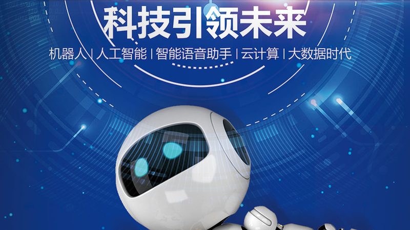 企业数据可视化新利器：Power BI方案解析
