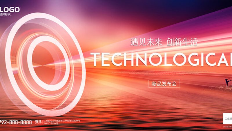 软件定制开发：功能模块报价解析与决策要点